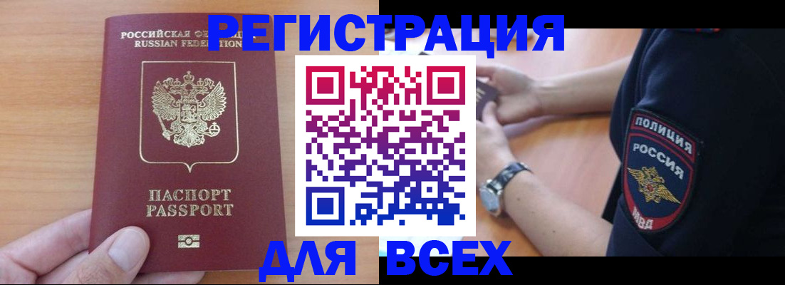 пропишу в квартире в Верхней Салде